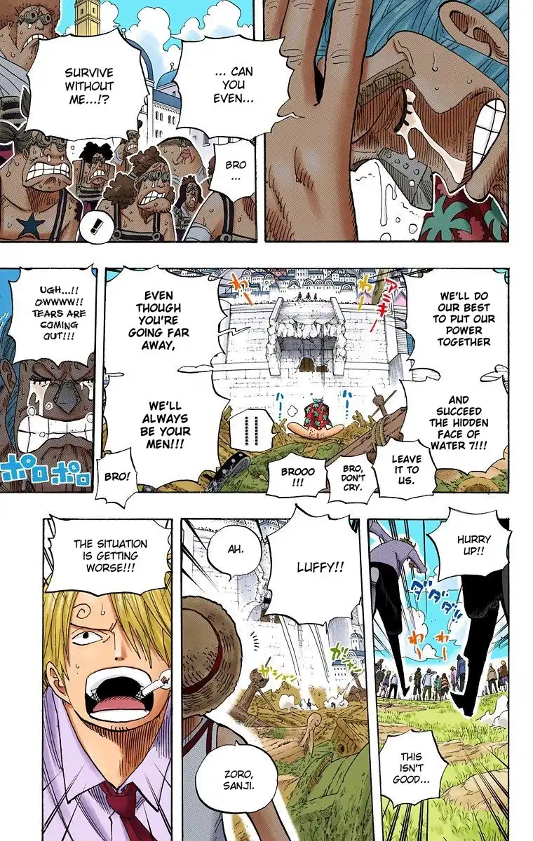 One Piece - Digital Colored Comics Chapter 437 17